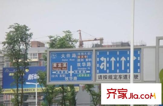 通瑞月光湖周邊（12.10.30）