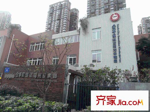 香月湖金蘋(píng)果幼兒園