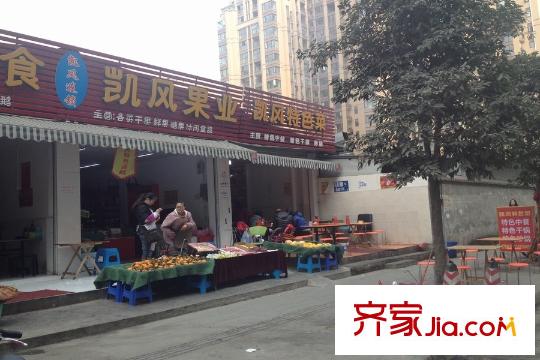 國一夢巢周邊店鋪