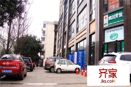 金壕雅庭底商配套實景2015-4-5