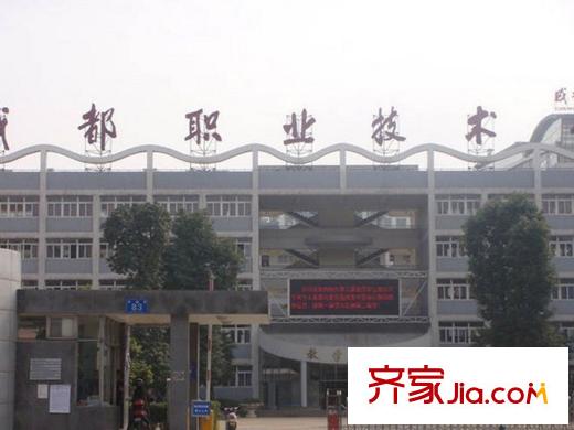一品CG周邊職業(yè)技術(shù)學(xué)校