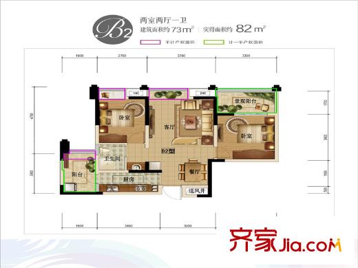 瑞升橡樹林華府6號樓標準層B2戶型 2室2廳1衛(wèi)1廚