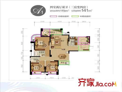瑞升橡樹林華府3號樓標準層A1戶型（售罄） 4室2廳2衛(wèi)1廚