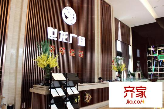 世龍廣場(chǎng)（2015.3）