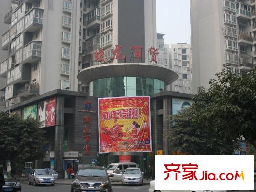 貴通御苑平方米楠城周邊蛟龍百貨