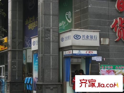 貴通御苑平方米楠城周邊興業(yè)銀行ATM