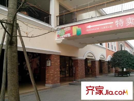領(lǐng)賓國際七星公館周邊配套奧特萊斯28