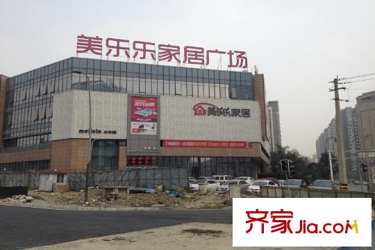 國一夢巢家居廣場