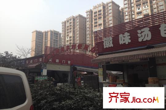國一夢巢周邊店鋪