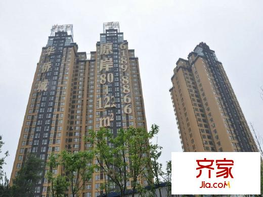 華僑城原岸項(xiàng)目實(shí)景（2015-3）