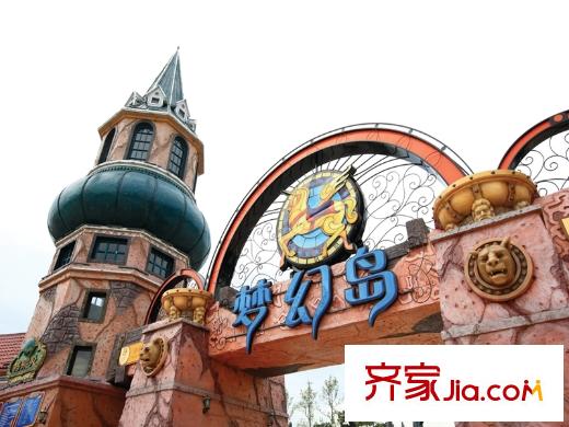 南湖國際中心夢幻島