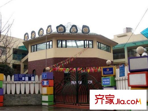 一品CG周邊幼兒園