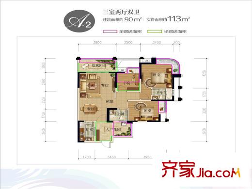 瑞升橡樹林華府3號樓標準層A2戶型（售罄） 3室2廳2衛(wèi)1廚