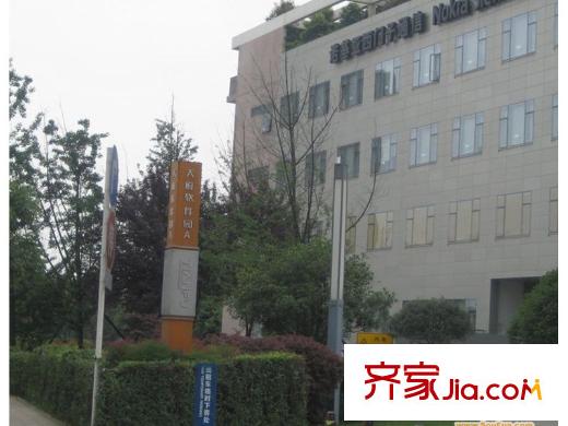 世龍廣場天府軟件園