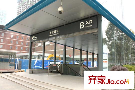 綠地之窗附近地鐵口