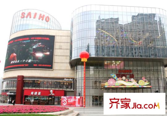 綠地之窗附近世豪廣場(chǎng)