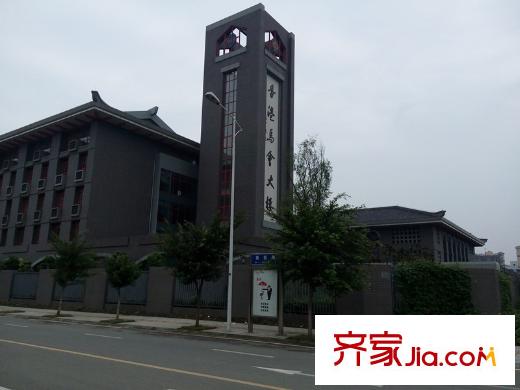 成都新天地2期春天里川大馬會(huì)大廈