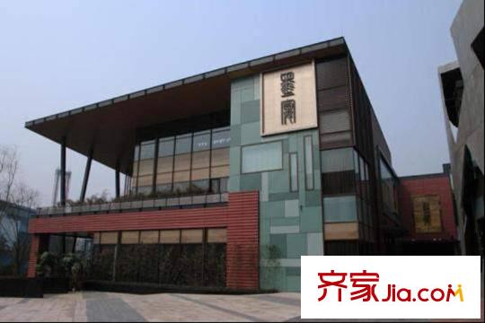 華僑城原岸項目周邊墨宴