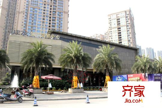 建發(fā)鷺洲國際二期（2015.3）