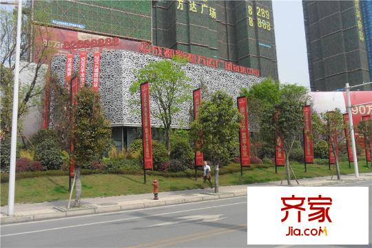 蜀都萬達(dá)廣場售樓部（2015-3-30）