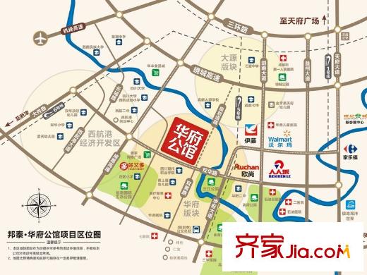 邦泰華府公館區(qū)位圖