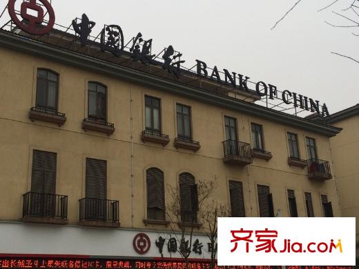 邦泰華府公館周邊中國銀行