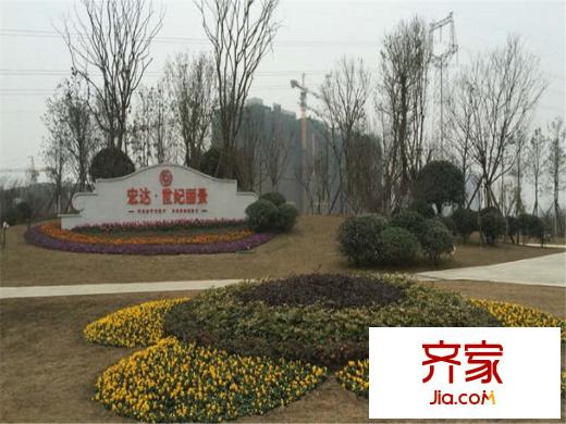宏達世紀麗景售樓部（2014-5）