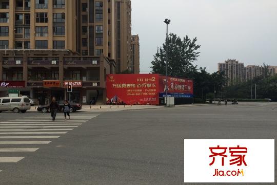 長虹和悅府項目廣告（2015-9）