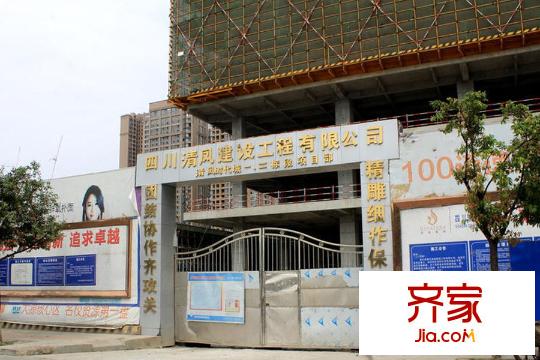 清鳳時(shí)代城施工場(chǎng)地大門（2015-11-27）