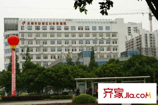 友盛上都周邊配套婦幼保健院