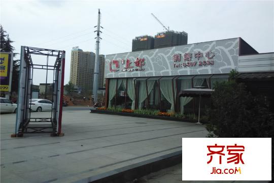 友盛上都售樓部（2015-3）