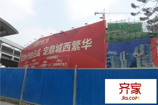 蜀都萬達(dá)廣場戶外廣告牌（2015-3-30）