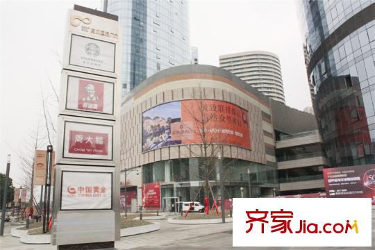 清鳳時(shí)代城復(fù)城國(guó)際廣場(chǎng)