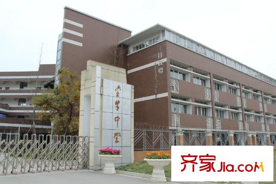 中成主角周邊金牛中學(xué)