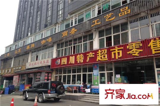 藍(lán)潤(rùn)棠湖春天V客周邊底商