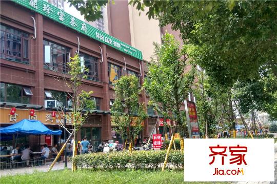 湟普國際湟座
