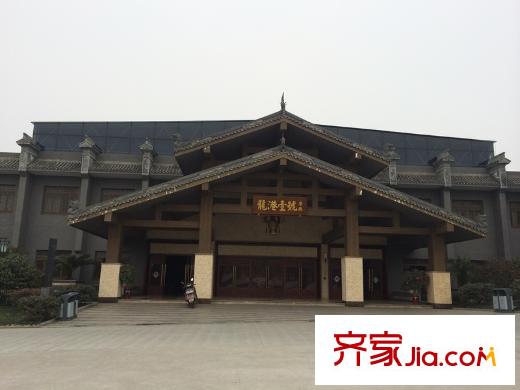 邦泰華府公館周邊龍港一號