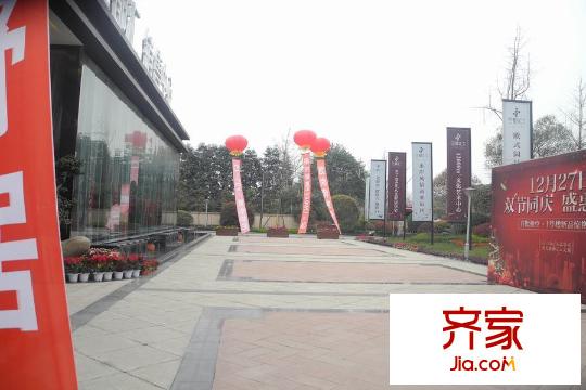 三都匯朝外售樓處（2015.3）