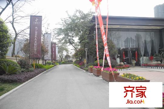三都匯朝外售樓處（2015.3）