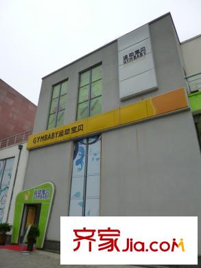 成都玩家周邊配套攝影中心