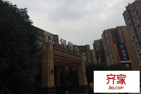 長虹和悅府售樓部實景（2015-9）