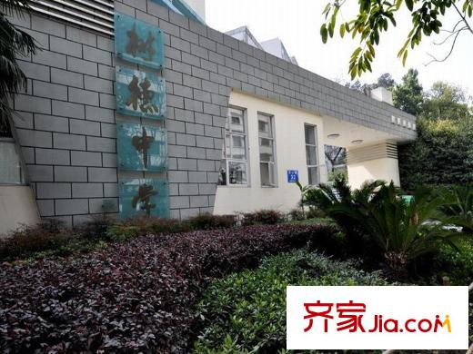 長(zhǎng)虹和悅府周邊配套（2013-7-31）