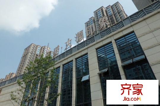 仁美大源印象售樓處（2015.10）