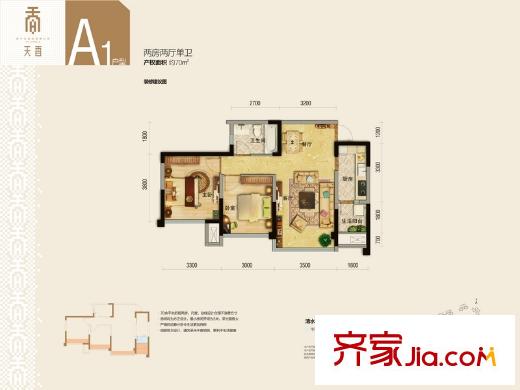 朗基天香一期2、3號(hào)樓標(biāo)準(zhǔn)層A1戶型 2室2廳1衛(wèi)1廚