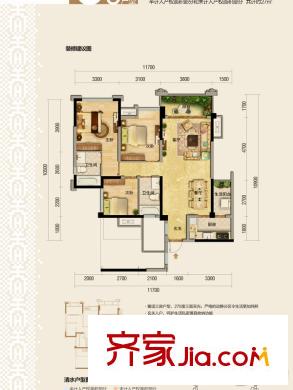 朗基天香一期4號(hào)樓標(biāo)準(zhǔn)層C3`戶型 3室2廳2衛(wèi)1廚