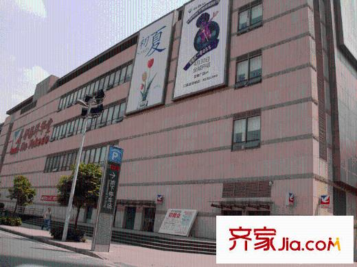 仁美大源印象商業(yè)