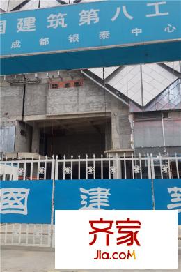 成都銀泰中心華悅府（2015.3）