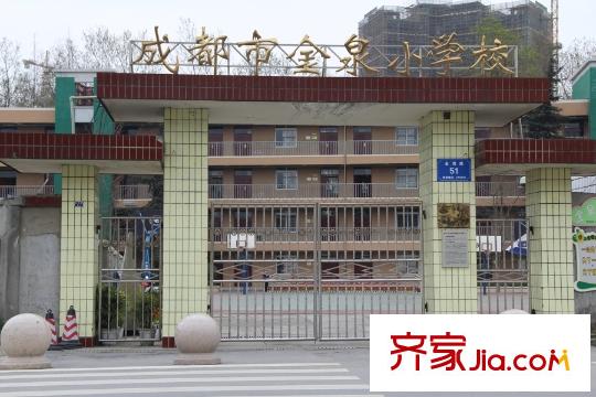 中成主角周邊小學(xué)配套