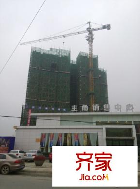 中成主角項(xiàng)目工程進(jìn)度（2015-12）