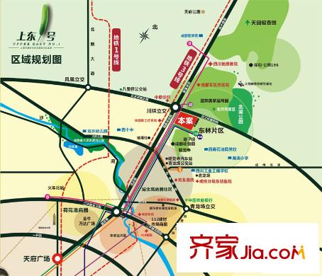 上東一號(hào)區(qū)位圖